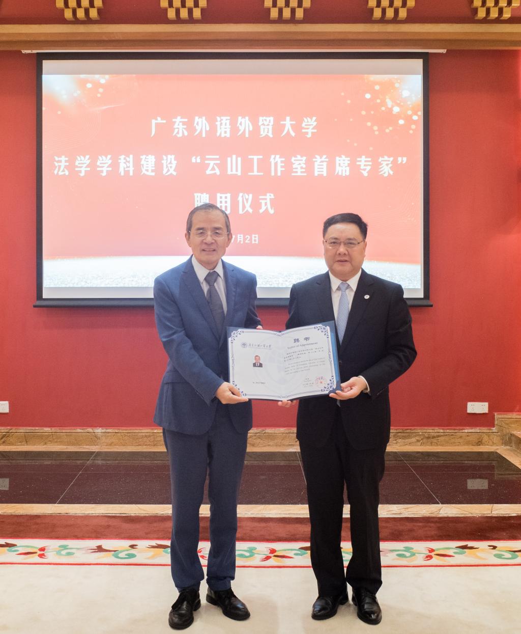 微信图片_20220703101501.jpg