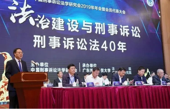 说明: https://fxy.gdufs.edu.cn/__local/C/82/4B/ADE0ED17B05695824BB5C4ECFC3_7802B1F1_D0016.png