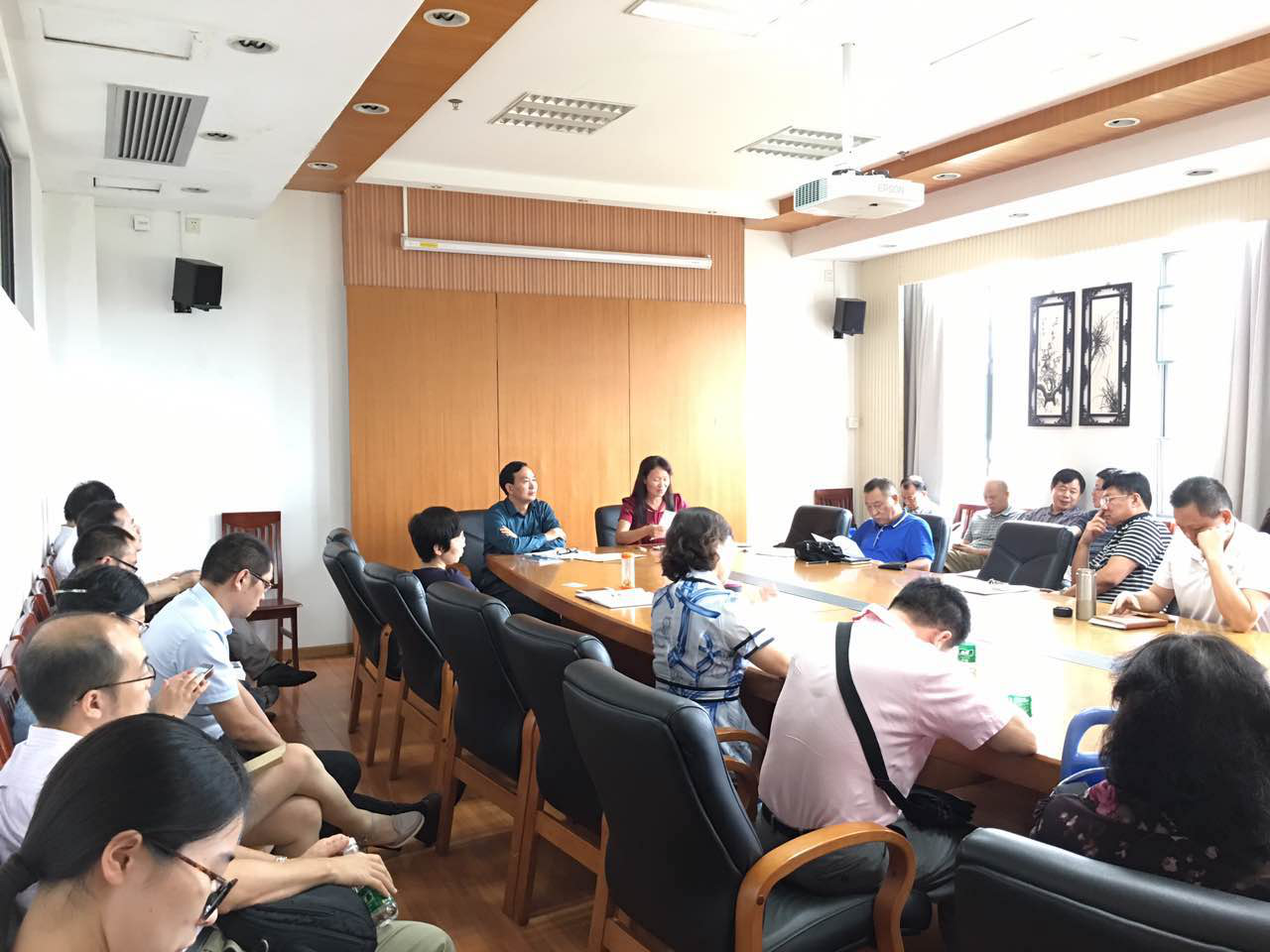 我院召开教职工大会