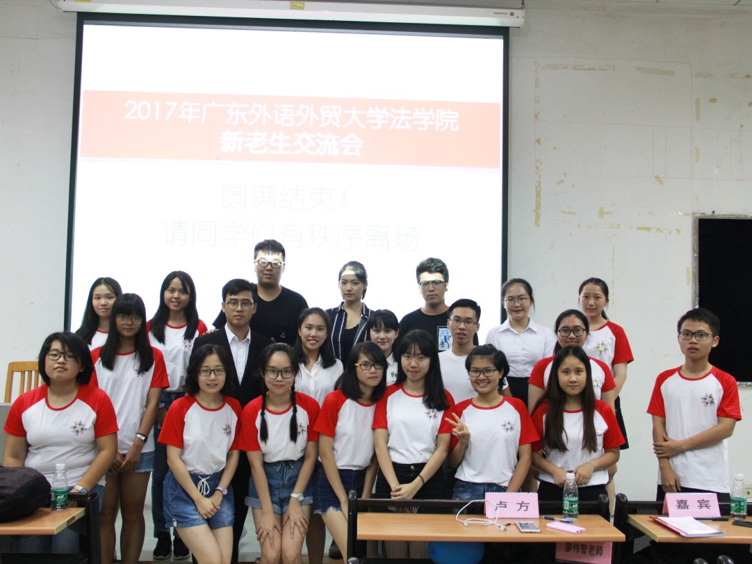 分享嘉宾及工作人员留影